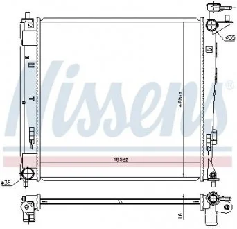 Радіатор охолодження NISSENS 675019
