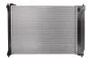 Радіатор NISSENS 675064 (фото 2)