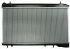 Радіатор SU FORESTER(02-)2.5 i 16V TURBO[OE 45119SA000] NISSENS 67726 (фото 2)