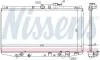 Радіатор HD ACCORD(98-)1.6 i 16V(+)[OE 19010-PDA-E01] 68117