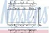 Радиатор, охлаждение двигателя NISSENS 681373 (фото 1)