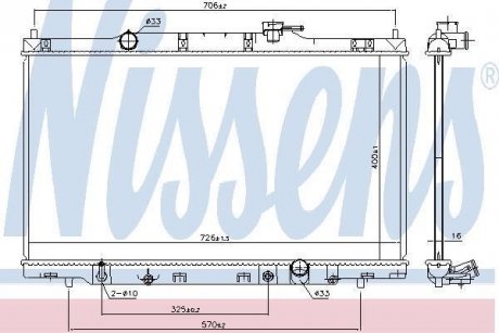 Радіатор NISSENS 681379