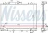 Радиатор охлаждения MITSUBISHI Pajero Sport (K9_W) (пр-во Nissens) 68154