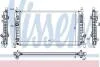 Радиатор, охлаждение двигателя NISSENS 68520 (фото 1)