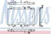 Радіатор охолодження NISSENS 68533 (фото 1)