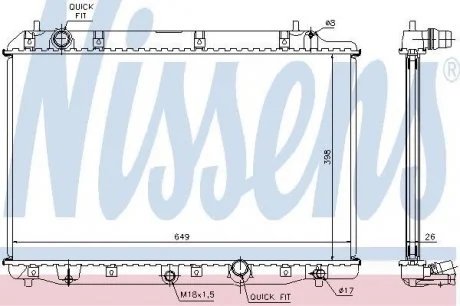 Радиатор охлаждения NISSENS 68602A