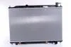 Фото 2 - радіатор охолодження NISSAN MURANO (04-) 3.5i AT NISSENS 68712 Радіатор охолодження NISSAN MURANO (04-) 3.5i AT NISSENS 68712 (фото 2)