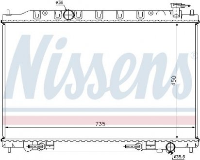 Радиатор охлаждения NISSAN MURANO (04-) 3.5i AT NISSENS 68712 (фото 1)