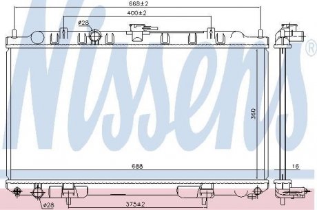 Радиатор охлаждения NISSENS 68740