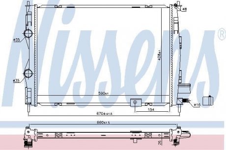 Аксессуар truck NISSENS 68811