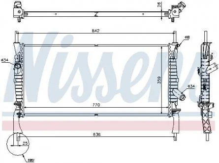 Радіатор охолодження NISSENS 69226
