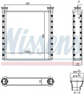 Радиатор отопителя NISSENS 70533