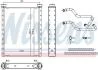 печка  KIA CARENS II (UN) (06-) 1.6 i 16V 707178