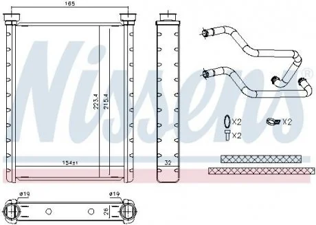 Печка KIA CARENS II (UN) (06-) 1.6 i 16V NISSENS 707178