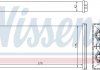 Радиатор печки MAN F 2000 (94-) 6 CYLINDER|MAN F 2000 (94-) V-10 NISSENS 71925 (фото 1)