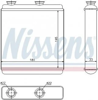 Радіатор обігрівача NISSENS 72663