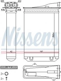 NAGRZEWNICA CITROEN C3 15-/PEUGEOT 2008/208 1,0/1,2/1,4D/1,6D/1,6 13- NISSENS 72954