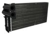 Радиатор печки, 2.5TDI /Sprinter 95-06 (345x181x42) NISSENS 73941 (фото 2)