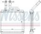 Радіатор обігрівача CHEVROLET TACUMA (00-) NISSENS 76507 (фото 1)