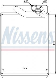 Теплообмінник, опалення салону NISSENS 77616 (фото 1)