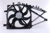 Вентилятор охолодження двигуна NISSENS 85190 (фото 3)