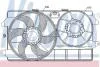 Вентилятор, охолодження двигуна NISSENS 85262 (фото 1)