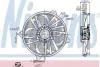 Вентилятор, охолодження двигуна NISSENS 85605 (фото 1)