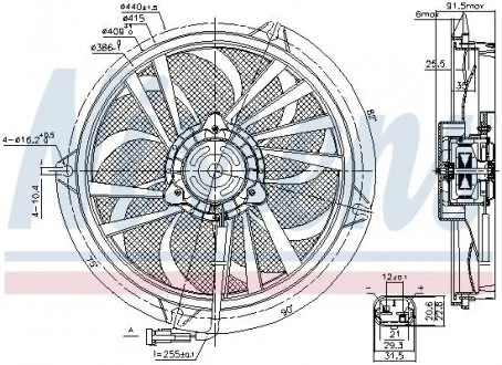 Вентилятор радиатора NISSENS 85674