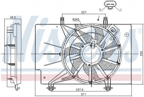 Вентилятор, охолодження двигуна NISSENS 85752 (фото 1)