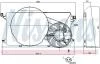 WENTYLATOR FORD NISSENS 85825 (фото 1)