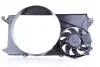 WENTYLATOR FORD NISSENS 85825 (фото 2)