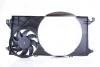 WENTYLATOR FORD NISSENS 85825 (фото 4)