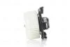 DMUCHAWA WN?TRZA FIAT SEDICI/SUZUKI SWIFT 06- NISSENS 87723 (фото 3)