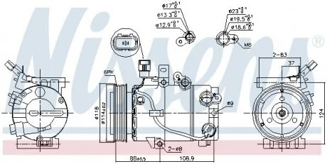 Компрессор кондиционера HYUNDAI ELANTRA/ KIA CERATO 2008- NISSENS 890243