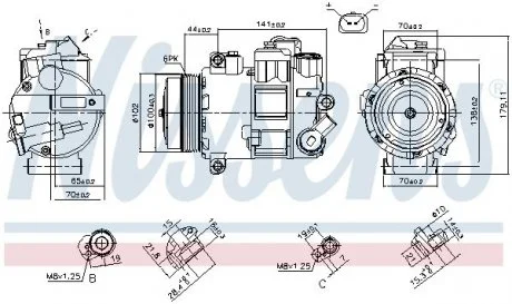 Компрессор кондиционера NISSENS 890412