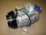 Компресор кондиціонера AUDI, SKODA, VW (Пр-во Nissens) 89045