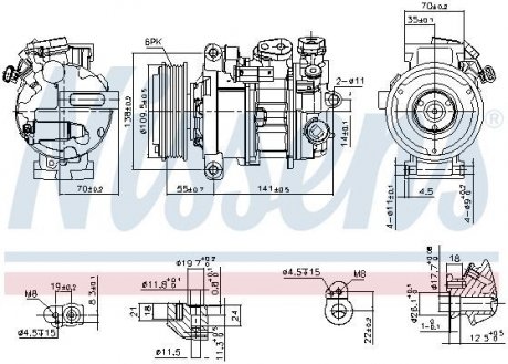 KOMPRESOR KLIMATYZACJI MERCEDES NISSENS 890595 (фото 1)