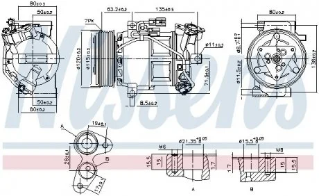SPR?пARKA KLIM RENAULT CLIO/CAPTUR 0,9/1,2T 13- NISSENS 890653
