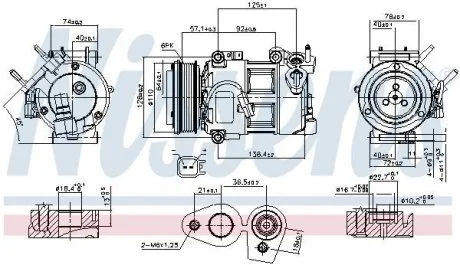 KOMPRESOR KLIMATYZACJI FORD NISSENS 890693