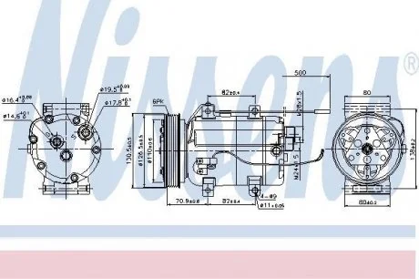 Компрессор AI 100(90-)2.3 i(+)[OE 4A0260805AH] NISSENS 89101