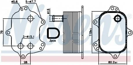 CHгODNICA OLEJU AUDI A4/A5/A6/A7/Q5 2,0D 13- NISSENS 90960