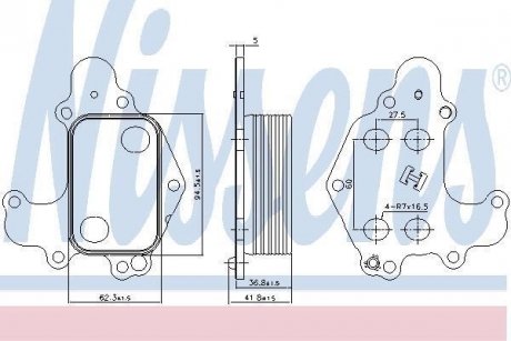 Радіатор масляний NISSENS 90968