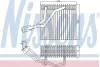 Випарник AI A 3/S 3(96-)1.6 i(+)[OE 1J1.820.103 A] 92176
