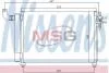 Конденсер KIA RIO(05-)1.5 CRDi[OE 97606-1G300] 940003