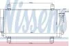 Конденсер MZ 6(07-)1.8 i 16V(+)[OE GSYD-61-48ZA] 940032