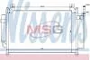 Конденсатор кондиціонера MAZDA CX-7 (ER) (07-) (вир-во Nissens) 940049