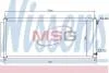Конденсер HD FIT(02-)1.2 i(+)[OE 80110-SAA-013] 940051