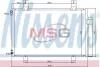 Конденсер SZ SWIFT(05-)1.2 i 16V(+)[OE 95310-63J00] NISSENS 940057 (фото 1)