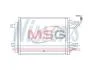 Конденсер MCC SMART FORFOUR(04-)1.1 i(+)[OE MR568975] 940067