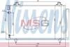 Конденсатор, кондиціонер NISSENS 940081 (фото 1)
